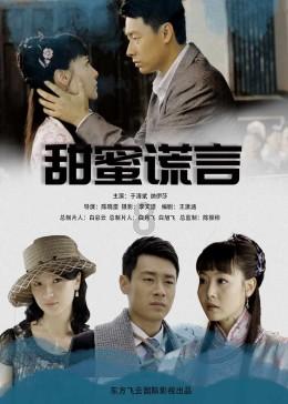 尿酸居高不下，吃什么蔬菜有一定作用呢？还有什么办法吗？游戏画面
