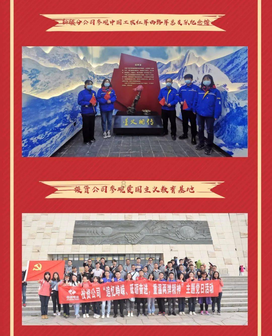 “数字”动能愈发强劲,聊城新推动1000家中小企业数字化转型