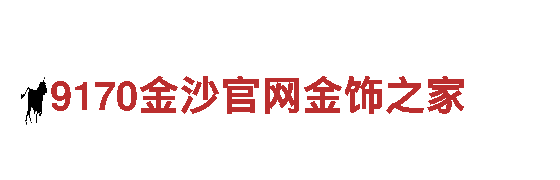 专业游戏广告公司亚博旗下台子游戏平台，精准推广提升曝光率